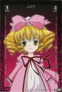 BUY NEW rozen maiden - 40967 Premium Anime Print Poster